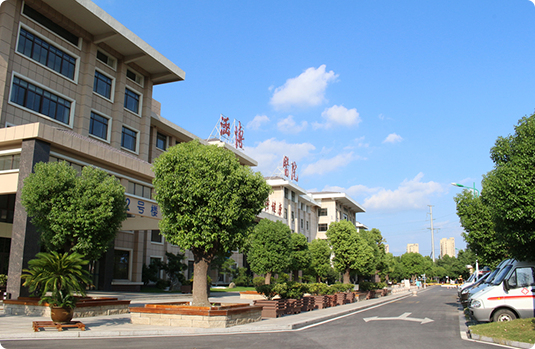 安徽涵博健康集團(tuán)醫(yī)院